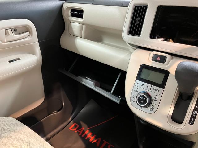 ムーヴキャンバスＸリミテッド　ＳＡII２ＷＤ　ＣＶＴ車　ＥＴＣ　両側電動スライドドア　オートライト　アイドリングストップ　ベンチシート　電動格納ドアミラー　キーフリーシステム（愛媛県）の中古車