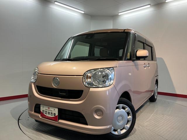 ムーヴキャンバスＸリミテッド　ＳＡII２ＷＤ　ＣＶＴ車　ＥＴＣ　両側電動スライドドア　オートライト　アイドリングストップ　ベンチシート　電動格納ドアミラー　キーフリーシステム（愛媛県）の中古車