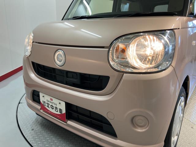 ムーヴキャンバスＸリミテッド　ＳＡII２ＷＤ　ＣＶＴ車　ＥＴＣ　両側電動スライドドア　オートライト　アイドリングストップ　ベンチシート　電動格納ドアミラー　キーフリーシステム（愛媛県）の中古車