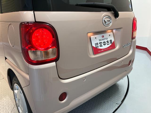 ムーヴキャンバスＸリミテッド　ＳＡII２ＷＤ　ＣＶＴ車　ＥＴＣ　両側電動スライドドア　オートライト　アイドリングストップ　ベンチシート　電動格納ドアミラー　キーフリーシステム（愛媛県）の中古車