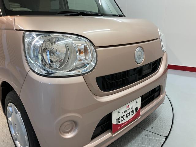 ムーヴキャンバスＸリミテッド　ＳＡII２ＷＤ　ＣＶＴ車　ＥＴＣ　両側電動スライドドア　オートライト　アイドリングストップ　ベンチシート　電動格納ドアミラー　キーフリーシステム（愛媛県）の中古車