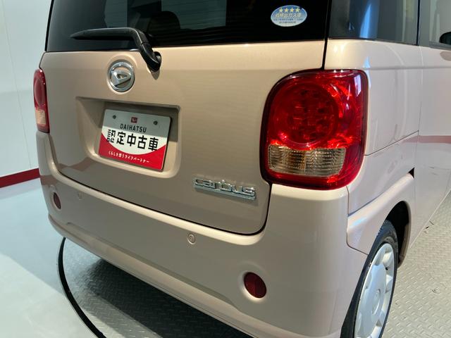 ムーヴキャンバスＸリミテッド　ＳＡII２ＷＤ　ＣＶＴ車　ＥＴＣ　両側電動スライドドア　オートライト　アイドリングストップ　ベンチシート　電動格納ドアミラー　キーフリーシステム（愛媛県）の中古車