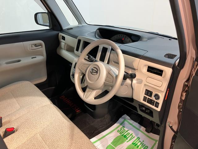 ムーヴキャンバスＸリミテッド　ＳＡII２ＷＤ　ＣＶＴ車　ＥＴＣ　両側電動スライドドア　オートライト　アイドリングストップ　ベンチシート　電動格納ドアミラー　キーフリーシステム（愛媛県）の中古車