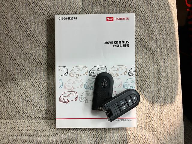 ムーヴキャンバスＸリミテッド　ＳＡII２ＷＤ　ＣＶＴ車　ＥＴＣ　両側電動スライドドア　オートライト　アイドリングストップ　ベンチシート　電動格納ドアミラー　キーフリーシステム（愛媛県）の中古車