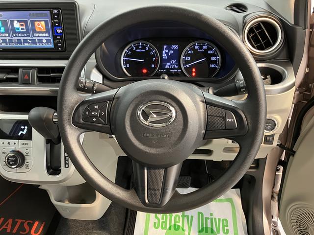キャストスタイルＸ　ＳＡIII純正ナビ　バックカメラ　フルセグＴＶ　ＣＤ　ＤＶＤ　ＵＳＢ　Ｂｌｕｅｔｏｏｔｈ　ドライブレコーダー　オートライト　プッシュスタート　アイドリングストップ　電動格納ドアミラー　キーフリーシステム（愛媛県）の中古車