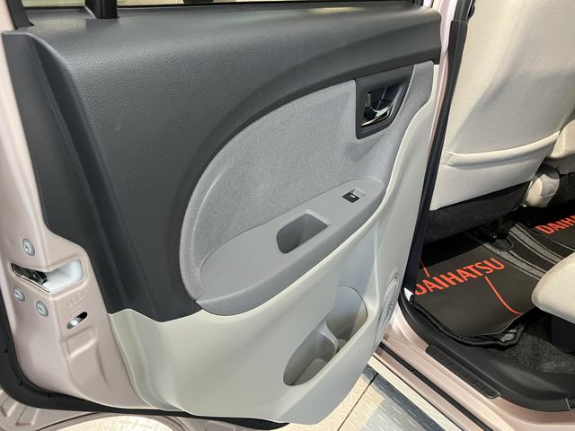 キャストスタイルＸ　ＳＡIII純正ナビ　バックカメラ　フルセグＴＶ　ＣＤ　ＤＶＤ　ＵＳＢ　Ｂｌｕｅｔｏｏｔｈ　ドライブレコーダー　オートライト　プッシュスタート　アイドリングストップ　電動格納ドアミラー　キーフリーシステム（愛媛県）の中古車