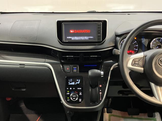 ムーヴカスタム　Ｘ　ＶＳ　ＳＡIIIＤＶＤプレーヤー　ＣＤ　ＵＳＢ　Ｂｌｕｅｔｏｏｔｈ　パノラマモニター　オートライト　ＬＥＤヘッドライト　運転席側シートヒーター　ドライブレコーダー　アイドリングストップ　電動格納ドアミラー　キーフリー（愛媛県）の中古車