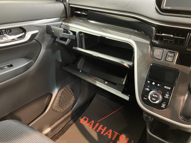 ムーヴカスタム　Ｘ　ＶＳ　ＳＡIIIＤＶＤプレーヤー　ＣＤ　ＵＳＢ　Ｂｌｕｅｔｏｏｔｈ　パノラマモニター　オートライト　ＬＥＤヘッドライト　運転席側シートヒーター　ドライブレコーダー　アイドリングストップ　電動格納ドアミラー　キーフリー（愛媛県）の中古車