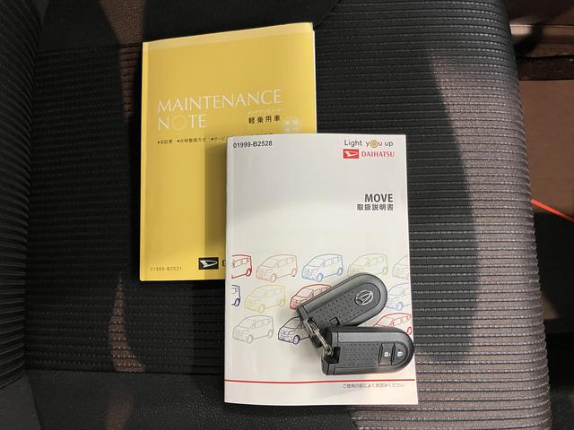 ムーヴカスタム　Ｘ　ＶＳ　ＳＡIIIＤＶＤプレーヤー　ＣＤ　ＵＳＢ　Ｂｌｕｅｔｏｏｔｈ　パノラマモニター　オートライト　ＬＥＤヘッドライト　運転席側シートヒーター　ドライブレコーダー　アイドリングストップ　電動格納ドアミラー　キーフリー（愛媛県）の中古車