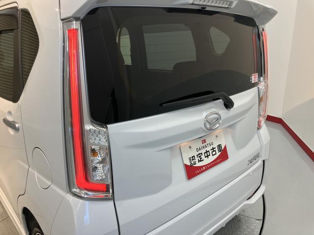 ムーヴカスタム　Ｘ　ＶＳ　ＳＡIIIＤＶＤプレーヤー　ＣＤ　ＵＳＢ　Ｂｌｕｅｔｏｏｔｈ　パノラマモニター　オートライト　ＬＥＤヘッドライト　運転席側シートヒーター　ドライブレコーダー　アイドリングストップ　電動格納ドアミラー　キーフリー（愛媛県）の中古車