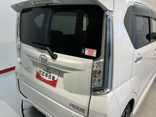 ムーヴカスタム　Ｘ　ＶＳ　ＳＡIIIＤＶＤプレーヤー　ＣＤ　ＵＳＢ　Ｂｌｕｅｔｏｏｔｈ　パノラマモニター　オートライト　ＬＥＤヘッドライト　運転席側シートヒーター　ドライブレコーダー　アイドリングストップ　電動格納ドアミラー　キーフリー（愛媛県）の中古車