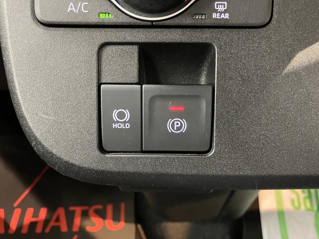 ムーヴキャンバスセオリーＧ両側電動スライドドア　プッシュスタート　オートエアコン　ＬＥＤヘッドライト　オートライト　フォグランプ　前席左右シートヒーター　電動パーキング　バックカメラ　スマートアシスト　アイドリングストップ（愛媛県）の中古車