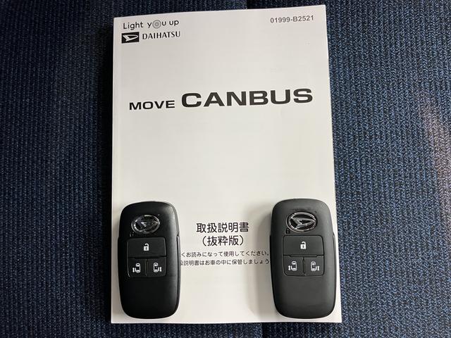 ムーヴキャンバスセオリーＧ両側電動スライドドア　プッシュスタート　オートエアコン　ＬＥＤヘッドライト　オートライト　フォグランプ　前席左右シートヒーター　電動パーキング　バックカメラ　スマートアシスト　アイドリングストップ（愛媛県）の中古車