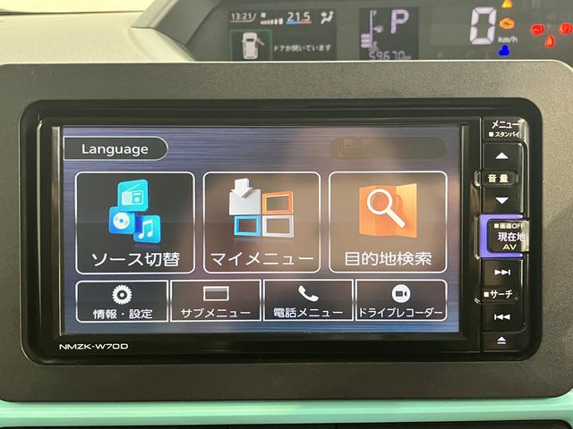 タントＸセレクションプッシュスタート　ベンチシート　左右シートヒーター　アイドリングストップ　コーナーセンサー　オートライト　オートマチックハイビーム　ＬＥＤヘッドライト　純正ドライブレコーダー　バックカメラ（愛媛県）の中古車