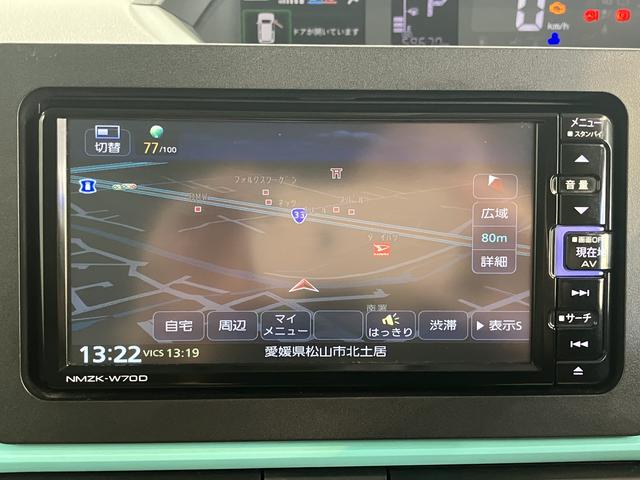 タントＸセレクションプッシュスタート　ベンチシート　左右シートヒーター　アイドリングストップ　コーナーセンサー　オートライト　オートマチックハイビーム　ＬＥＤヘッドライト　純正ドライブレコーダー　バックカメラ（愛媛県）の中古車