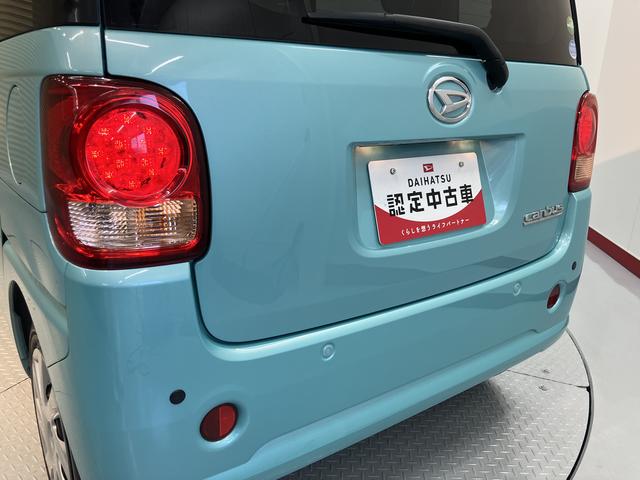 ムーヴキャンバスＸ　ＳＡIIIプッシュスタート　ベンチシート　両側電動スライドドア　アイドリングストップ　オートライト　オートマチックハイビーム　コーナーセンサー（愛媛県）の中古車