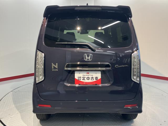 Ｎ−ＷＧＮカスタムＬ・ターボプッシュスタート　純正ナビ　バックカメラ　フルセグＴＶ　ドライブレコーダー　ＬＥＤヘッドライト　オートライト　オートハイビーム　フォグランプ　オートエアコン　ホンダセンシング　アルミホイール（愛媛県）の中古車