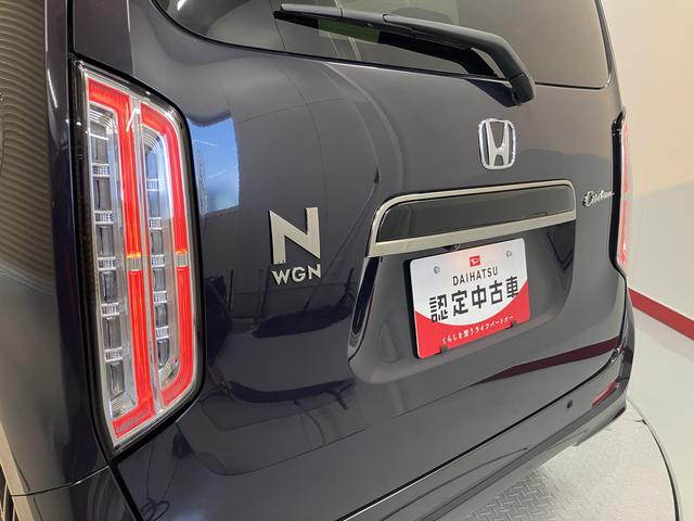 Ｎ−ＷＧＮカスタムＬ・ターボプッシュスタート　純正ナビ　バックカメラ　フルセグＴＶ　ドライブレコーダー　ＬＥＤヘッドライト　オートライト　オートハイビーム　フォグランプ　オートエアコン　ホンダセンシング　アルミホイール（愛媛県）の中古車