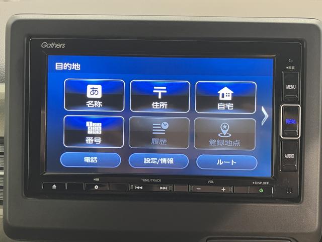 Ｎ−ＷＧＮカスタムＬ・ターボプッシュスタート　純正ナビ　バックカメラ　フルセグＴＶ　ドライブレコーダー　ＬＥＤヘッドライト　オートライト　オートハイビーム　フォグランプ　オートエアコン　ホンダセンシング　アルミホイール（愛媛県）の中古車