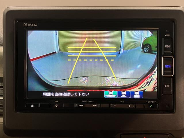 Ｎ−ＷＧＮカスタムＬ・ターボプッシュスタート　純正ナビ　バックカメラ　フルセグＴＶ　ドライブレコーダー　ＬＥＤヘッドライト　オートライト　オートハイビーム　フォグランプ　オートエアコン　ホンダセンシング　アルミホイール（愛媛県）の中古車