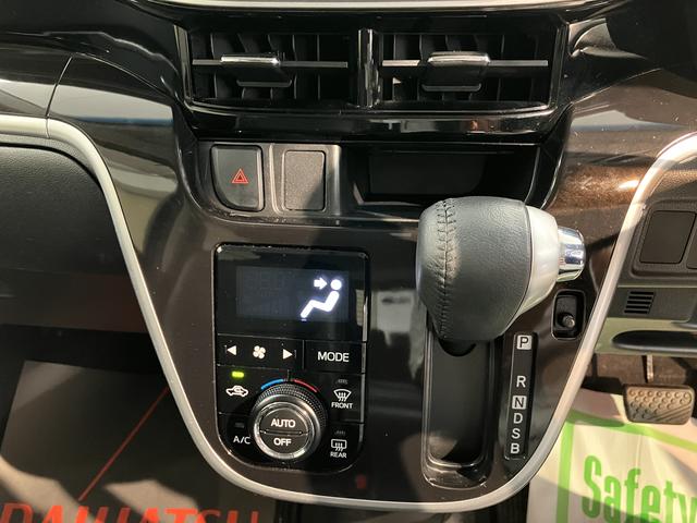 ムーヴカスタム　ＲＳ　ハイパーＳＡIIIメモリーナビ　フルセグＴＶ　バックカメラ　社外前後ドライブレコーダー　プッシュスタート　ＬＥＤヘッドライト　オートライト　オートハイビーム　フォグランプ　運転席シートヒーター（愛媛県）の中古車