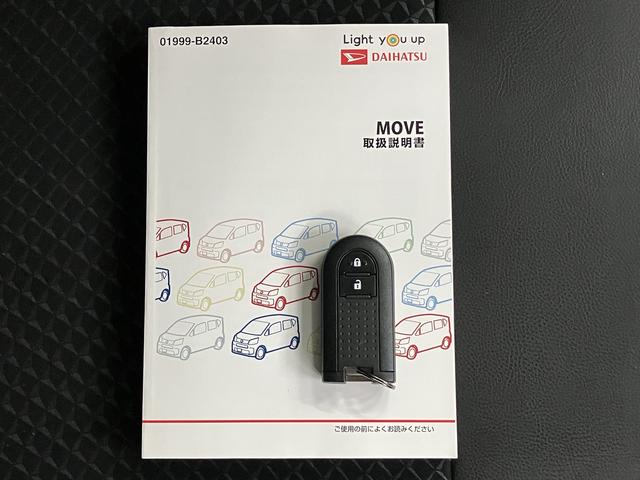 ムーヴカスタム　ＲＳ　ハイパーＳＡIIIメモリーナビ　フルセグＴＶ　バックカメラ　社外前後ドライブレコーダー　プッシュスタート　ＬＥＤヘッドライト　オートライト　オートハイビーム　フォグランプ　運転席シートヒーター（愛媛県）の中古車