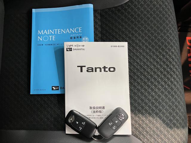 タントカスタムＸセレクション純正ナビ　パノラマモニター　ＣＤ　ＤＶＤ　フルセグＴＶ　ドライブレコーダー　プッシュスタート　両側電動スライドドア　ＬＥＤヘッドライト　オートハイビーム　アイドリングストップ　スマートアシスト（愛媛県）の中古車
