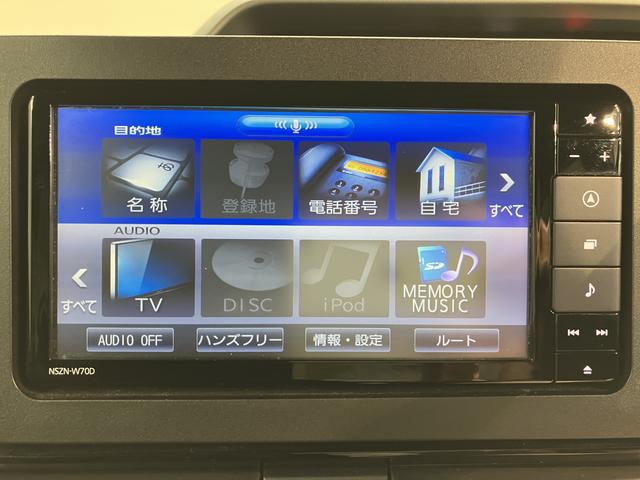 タントカスタムＸセレクション純正ナビ　パノラマモニター　ＣＤ　ＤＶＤ　フルセグＴＶ　ドライブレコーダー　プッシュスタート　両側電動スライドドア　ＬＥＤヘッドライト　オートハイビーム　アイドリングストップ　スマートアシスト（愛媛県）の中古車