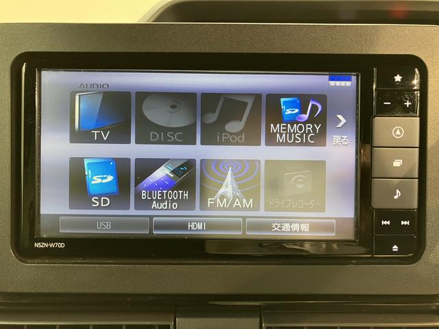 タントカスタムＸセレクション純正ナビ　パノラマモニター　ＣＤ　ＤＶＤ　フルセグＴＶ　ドライブレコーダー　プッシュスタート　両側電動スライドドア　ＬＥＤヘッドライト　オートハイビーム　アイドリングストップ　スマートアシスト（愛媛県）の中古車