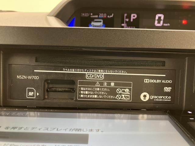 タントカスタムＸセレクション純正ナビ　パノラマモニター　ＣＤ　ＤＶＤ　フルセグＴＶ　ドライブレコーダー　プッシュスタート　両側電動スライドドア　ＬＥＤヘッドライト　オートハイビーム　アイドリングストップ　スマートアシスト（愛媛県）の中古車