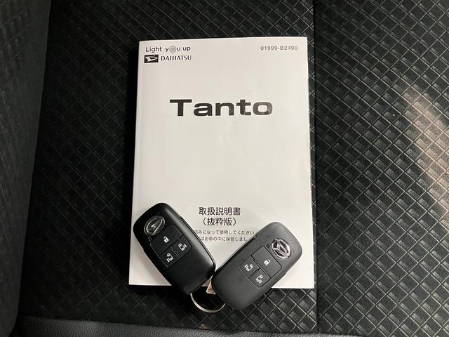 タントカスタムＸセレクション純正ナビ　パノラマモニター　ＣＤ　ＤＶＤ　フルセグＴＶ　ドライブレコーダー　プッシュスタート　両側電動スライドドア　ＬＥＤヘッドライト　オートハイビーム　アイドリングストップ　スマートアシスト（愛媛県）の中古車