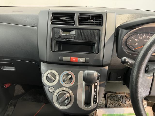 ミラＴＸマニュアルエアコン　ハロゲンヘッドライト　ＡＭ・ＦＭラジオ（愛媛県）の中古車