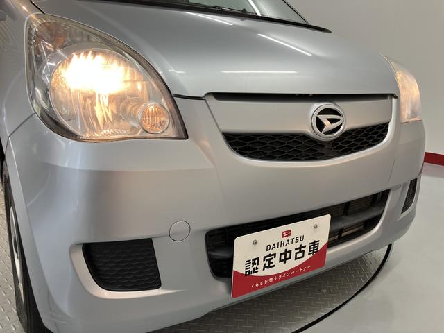 ミラＴＸマニュアルエアコン　ハロゲンヘッドライト　ＡＭ・ＦＭラジオ（愛媛県）の中古車