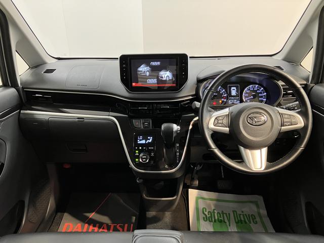 ムーヴカスタム　ＲＳ　ハイパーリミテッドＳＡIIIプッシュスタート　ベンチシート　運転席シートヒーター　ＬＥＤヘッドライト　オートライト　オートマチックハイビーム　アイドリングストップ（愛媛県）の中古車
