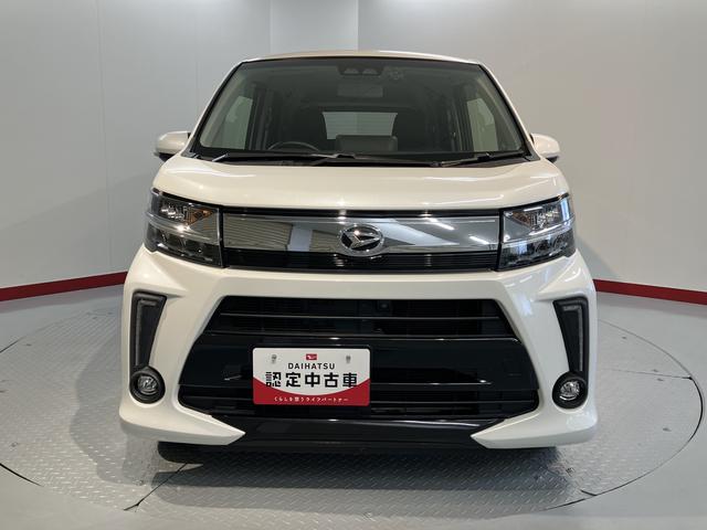 ムーヴカスタム　ＲＳ　ハイパーリミテッドＳＡIIIプッシュスタート　ベンチシート　運転席シートヒーター　ＬＥＤヘッドライト　オートライト　オートマチックハイビーム　アイドリングストップ（愛媛県）の中古車