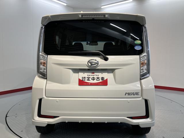 ムーヴカスタム　ＲＳ　ハイパーリミテッドＳＡIIIプッシュスタート　ベンチシート　運転席シートヒーター　ＬＥＤヘッドライト　オートライト　オートマチックハイビーム　アイドリングストップ（愛媛県）の中古車