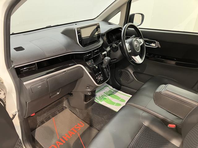 ムーヴカスタム　ＲＳ　ハイパーリミテッドＳＡIIIプッシュスタート　ベンチシート　運転席シートヒーター　ＬＥＤヘッドライト　オートライト　オートマチックハイビーム　アイドリングストップ（愛媛県）の中古車