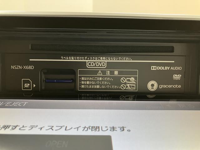 ムーヴカスタム　ＲＳ　ハイパーリミテッドＳＡIIIプッシュスタート　ベンチシート　運転席シートヒーター　ＬＥＤヘッドライト　オートライト　オートマチックハイビーム　アイドリングストップ（愛媛県）の中古車