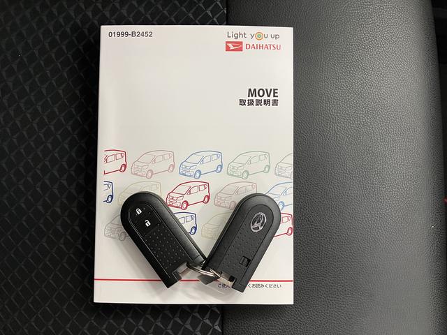 ムーヴカスタム　ＲＳ　ハイパーリミテッドＳＡIIIプッシュスタート　ベンチシート　運転席シートヒーター　ＬＥＤヘッドライト　オートライト　オートマチックハイビーム　アイドリングストップ（愛媛県）の中古車
