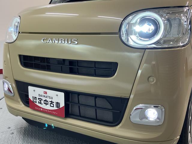 ムーヴキャンバスセオリーＧプッシュスタート　両側電動スライドドア　アイドリングストップ　コーナーセンサー　オートライト　オートマチックハイビーム　電動パーキングブレーキ（ホールド機能付）　運転席・助手席シートヒーター（愛媛県）の中古車