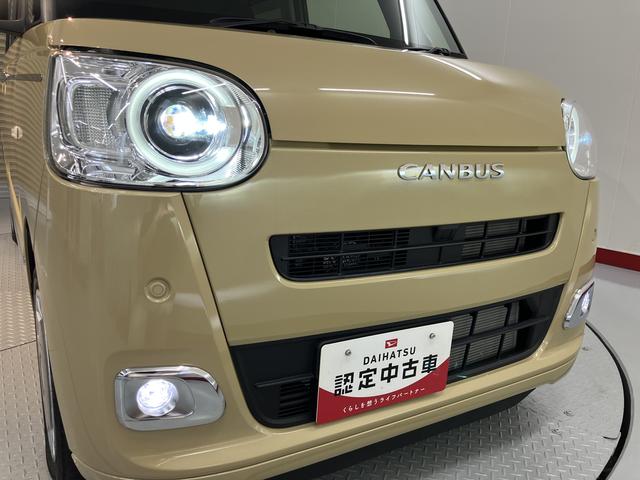 ムーヴキャンバスセオリーＧプッシュスタート　両側電動スライドドア　アイドリングストップ　コーナーセンサー　オートライト　オートマチックハイビーム　電動パーキングブレーキ（ホールド機能付）　運転席・助手席シートヒーター（愛媛県）の中古車