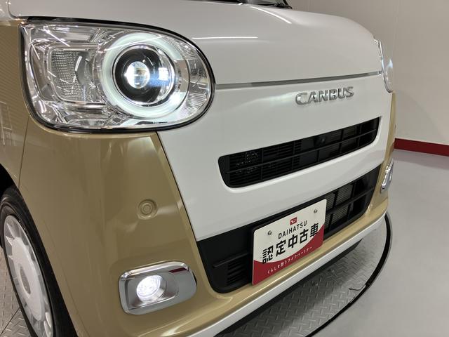 ムーヴキャンバスストライプスＧプッシュスタート　両側電動スライドドア　アイドリングストップ　コーナーセンサー　ＬＥＤヘッドライト　ＡＤＢ　電動パーキングブレーキ（ホールド機能付）　運転席・助手席シートヒーター（愛媛県）の中古車