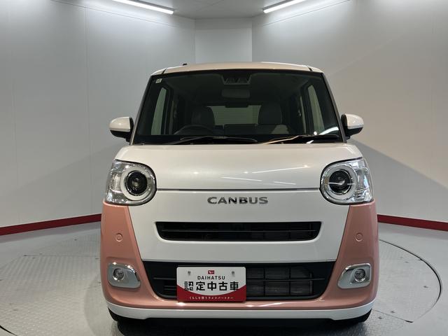 ムーヴキャンバスストライプスＧプッシュスタート　両側電動スライドドア　アイドリングストップ　コーナーセンサー　ＬＥＤヘッドライト　オートライト　オートマチックハイビーム　電動パーキングブレーキ（ホールド機能付）（愛媛県）の中古車