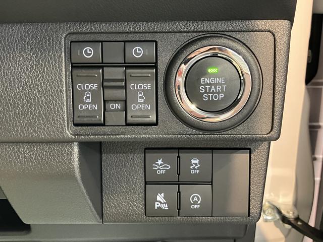 ムーヴキャンバスストライプスＧプッシュスタート　両側電動スライドドア　アイドリングストップ　コーナーセンサー　ＬＥＤヘッドライト　オートライト　オートマチックハイビーム　電動パーキングブレーキ（ホールド機能付）（愛媛県）の中古車