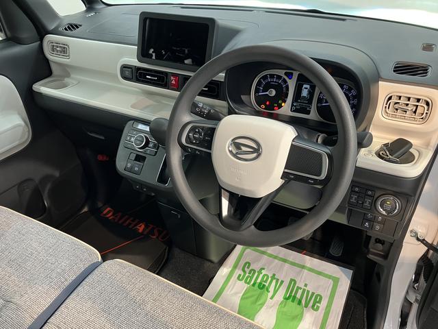 ムーヴキャンバスストライプスＧプッシュスタート　両側電動スライドドア　アイドリングストップ　コーナーセンサー　ＬＥＤヘッドライト　オートライト　オートマチックハイビーム　電動パーキングブレーキ（ホールド機能付）（愛媛県）の中古車