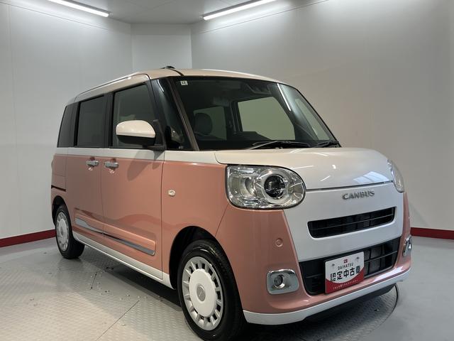 ムーヴキャンバスストライプスＧプッシュスタート　両側電動スライドドア　アイドリングストップ　コーナーセンサー　ＬＥＤヘッドライト　オートライト　オートマチックハイビーム　電動パーキングブレーキ（ホールド機能付）（愛媛県）の中古車