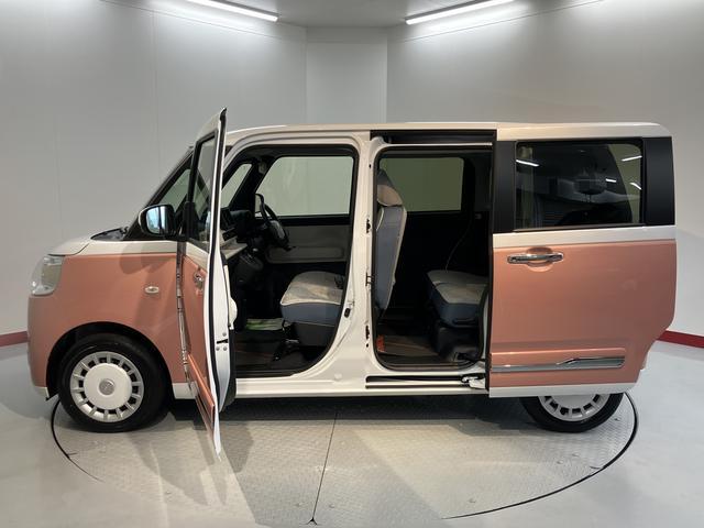 ムーヴキャンバスストライプスＧプッシュスタート　両側電動スライドドア　アイドリングストップ　コーナーセンサー　ＬＥＤヘッドライト　オートライト　オートマチックハイビーム　電動パーキングブレーキ（ホールド機能付）（愛媛県）の中古車