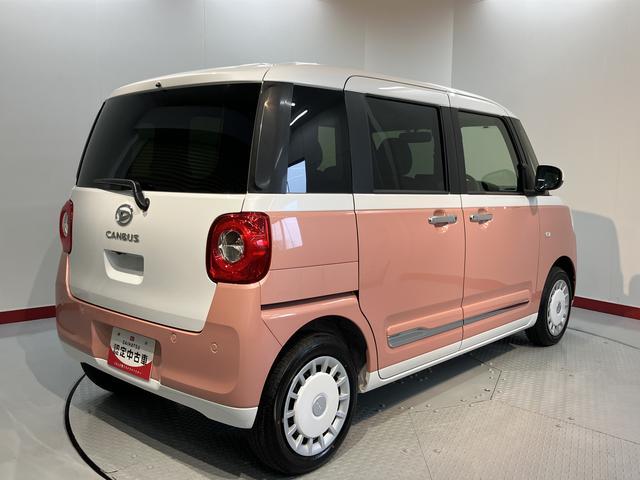 ムーヴキャンバスストライプスＧプッシュスタート　両側電動スライドドア　アイドリングストップ　コーナーセンサー　ＬＥＤヘッドライト　オートライト　オートマチックハイビーム　電動パーキングブレーキ（ホールド機能付）（愛媛県）の中古車