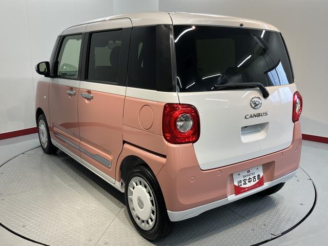 ムーヴキャンバスストライプスＧプッシュスタート　両側電動スライドドア　アイドリングストップ　コーナーセンサー　ＬＥＤヘッドライト　オートライト　オートマチックハイビーム　電動パーキングブレーキ（ホールド機能付）（愛媛県）の中古車