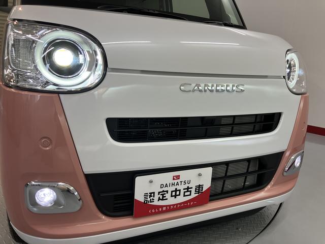 ムーヴキャンバスストライプスＧプッシュスタート　両側電動スライドドア　アイドリングストップ　コーナーセンサー　ＬＥＤヘッドライト　オートライト　オートマチックハイビーム　電動パーキングブレーキ（ホールド機能付）（愛媛県）の中古車